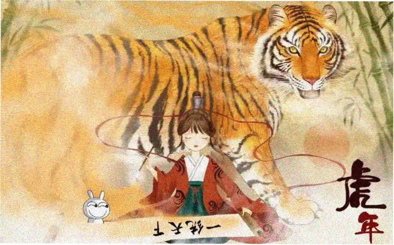 最新电视剧在线观看 焦点图 长夜将明