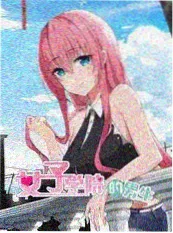 拆解大挑战 综艺现场在线看