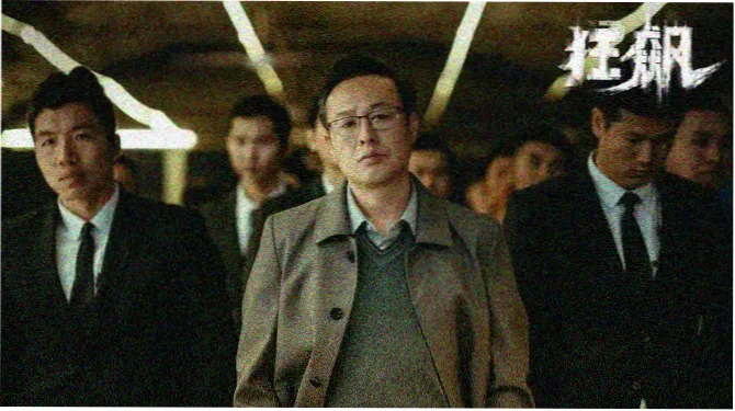 动漫番剧在线观看 焦点图 星轨列车